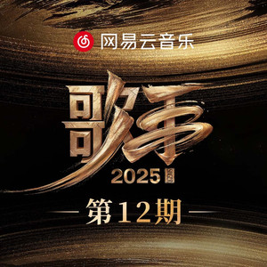 成人欧美日本免费观看
