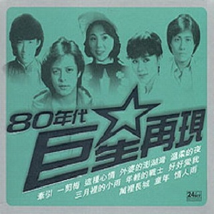 成人欧美日本免费观看
